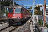 FFS Re 6/6 11666 'Stein am Rhein'